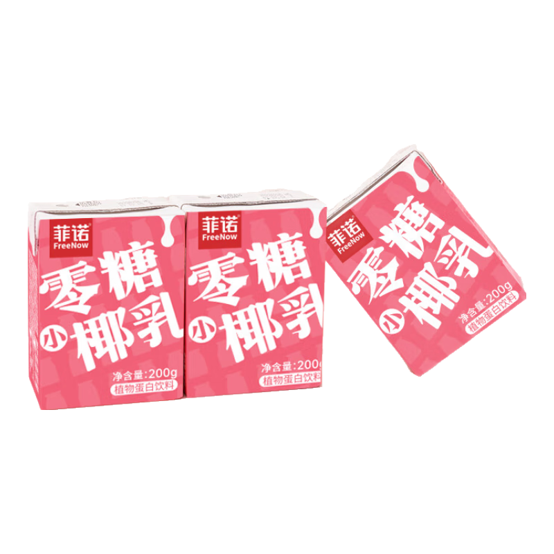 菲诺 零糖小椰乳 200g*12盒 拍2件 59.8元包邮（合29.9元/件）