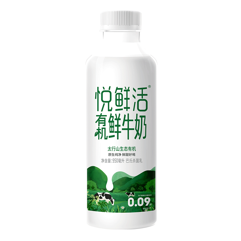 悦鲜活 950ml有机鲜牛奶 定期购 买10期赠10期（3瓶/期） 1027元包邮、合17.12元/