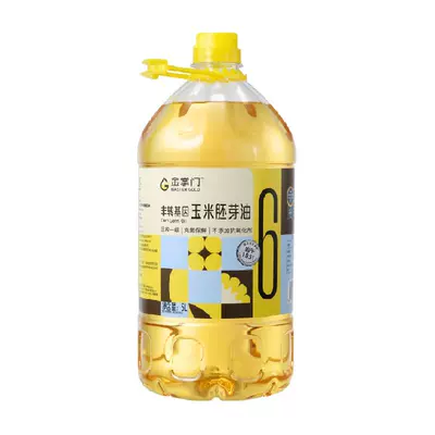 88VIP:金掌门非转基因压榨一级玉米胚芽油5L*1桶 44.55元（需领券）