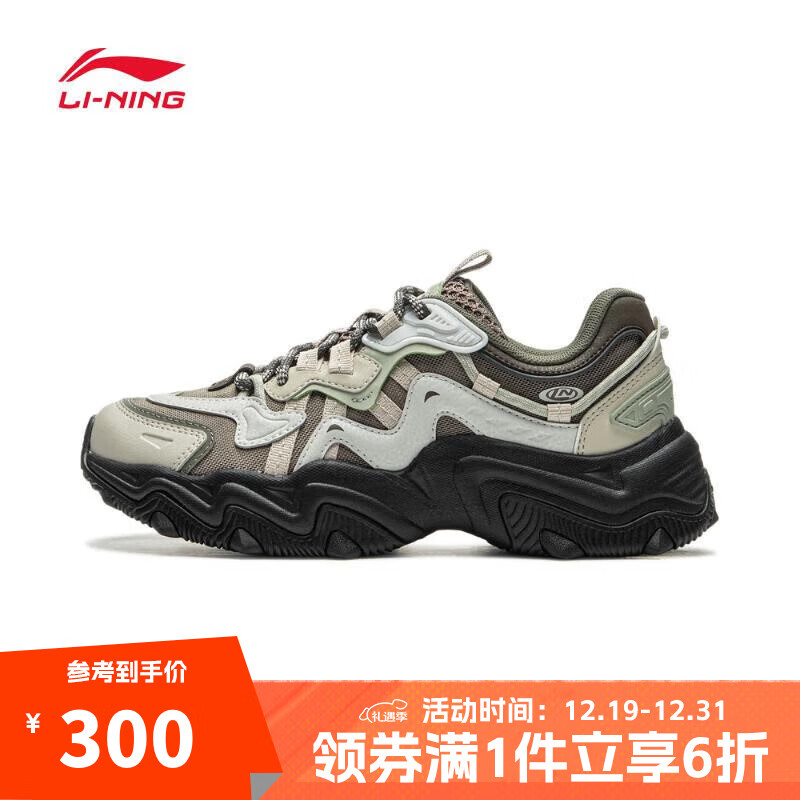 LI-NING 李宁 猫爪 LITE 2 女款休闲鞋 AGCU176-4 299.4元