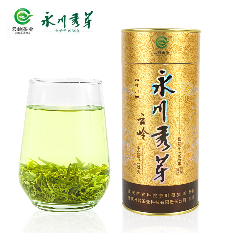 PLUS会员：YUNLING TEA 云岭茶业 永川秀芽 特川 特级绿茶 100g罐装 66.07元包邮（