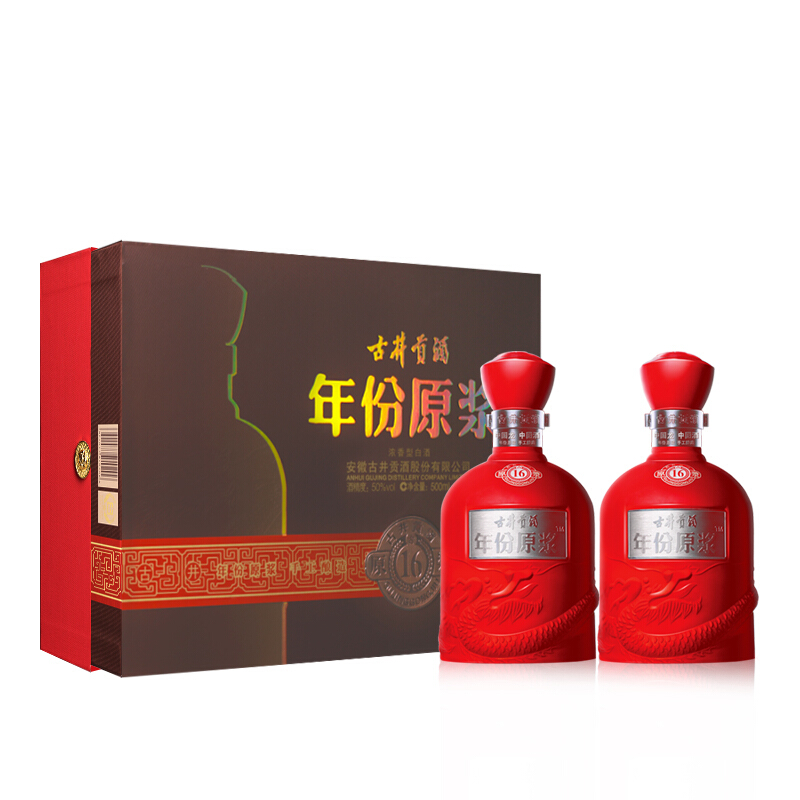 古井贡酒 古16 浓香型白酒 50度500ml*2瓶 礼盒装 643.44元（需用券）