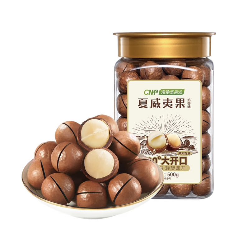 ChaCheer 洽洽 夏威夷果 500g/罐（买一送一） 20.2元（需买2件，需用券）