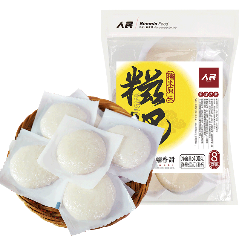 人民食品 糯米糍粑400g 四川特产手工年糕早餐半成品 ￥11.8