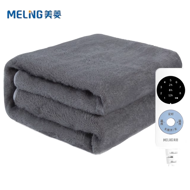 MELING 美菱 家用宿舍双控调温电热毯 舒适棉 150*70cm 44元（需用券）