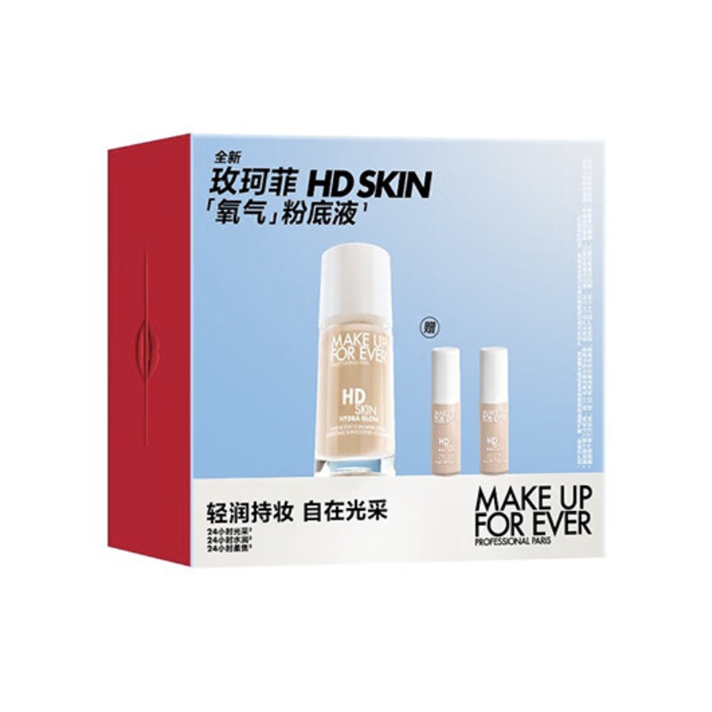 MAKE UP FOR EVER 高清无痕水光持妆粉底液 1N00 30ml+5ml*2礼盒 282元