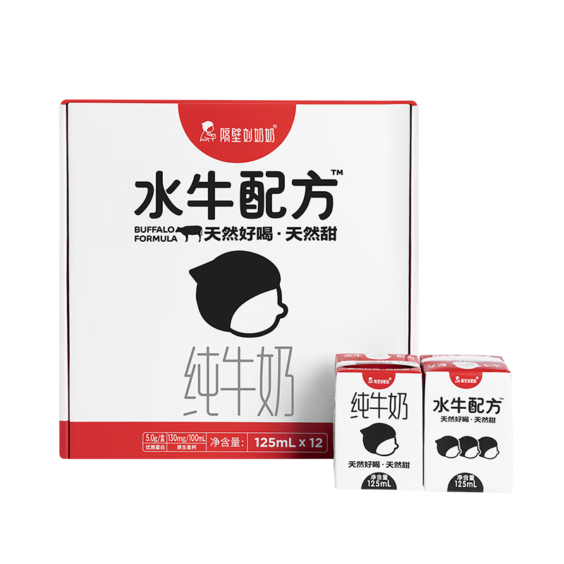 plus会员: 隔壁刘奶奶水牛配方纯牛奶125ml*12盒Mini奶4.0g蛋白儿童牛奶高钙奶礼