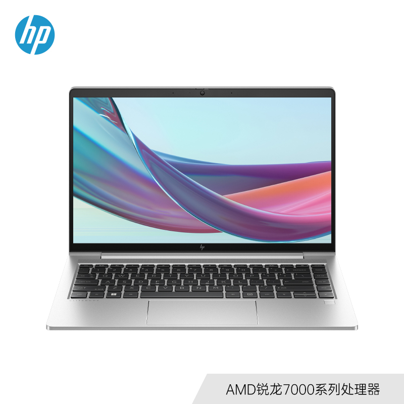 HP 惠普 商务笔记本 EliteBook 645 G10 轻薄笔记本电脑可选锐龙R7/R5 商务办公学