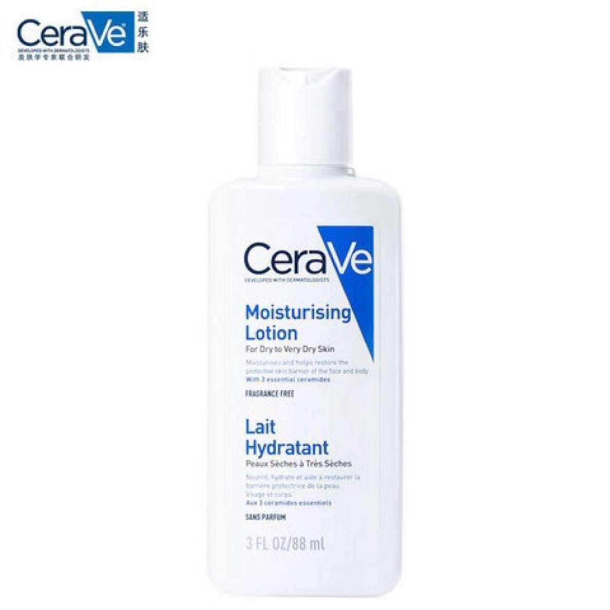 京东百亿补贴：CeraVe 适乐肤 修护保湿润肤乳 88ml 15.9元