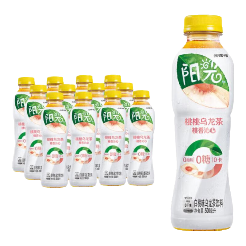 可口可乐阳光柠檬茶饮料 桃桃乌龙茶500ML*12瓶 0糖0脂 45.63元包邮