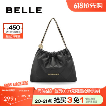 BeLLE 百丽 女士手提包 X6603AX3 ￥369.61