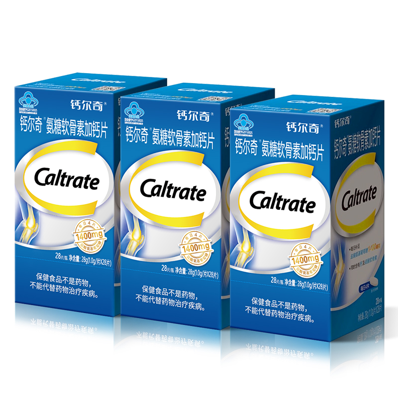 Caltrate 钙尔奇 氨糖软骨素加钙片 84g 28片*3瓶 59元（需用券）