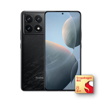 Redmi 红米 K70 Pro 5G手机 12GB+256GB 骁龙8Gen3 ￥2546