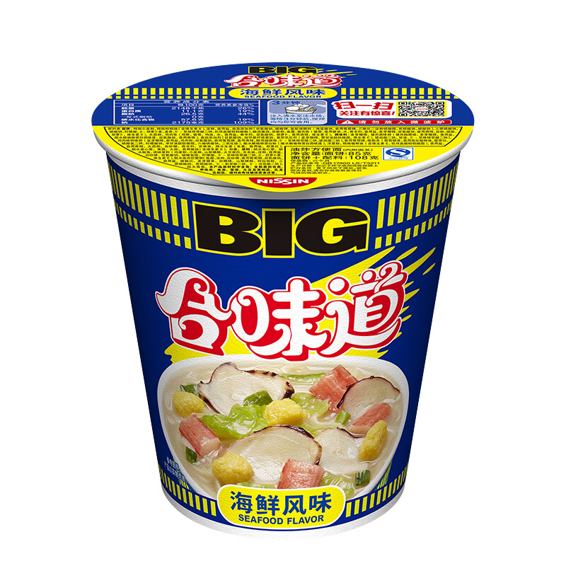 CUP NOODLES 合味道 大杯 BIG杯面 海鲜风味108g 3.85元（需用券）