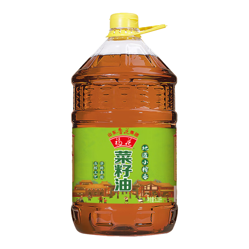 plus会员：福花 一级菜籽油 6.18L*2桶 物理压榨 136.7元（合68.35元/件）