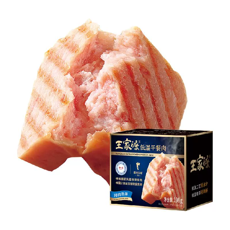 WONG'S 王家渡 低温午餐肉肠 原味 198g ￥6.3