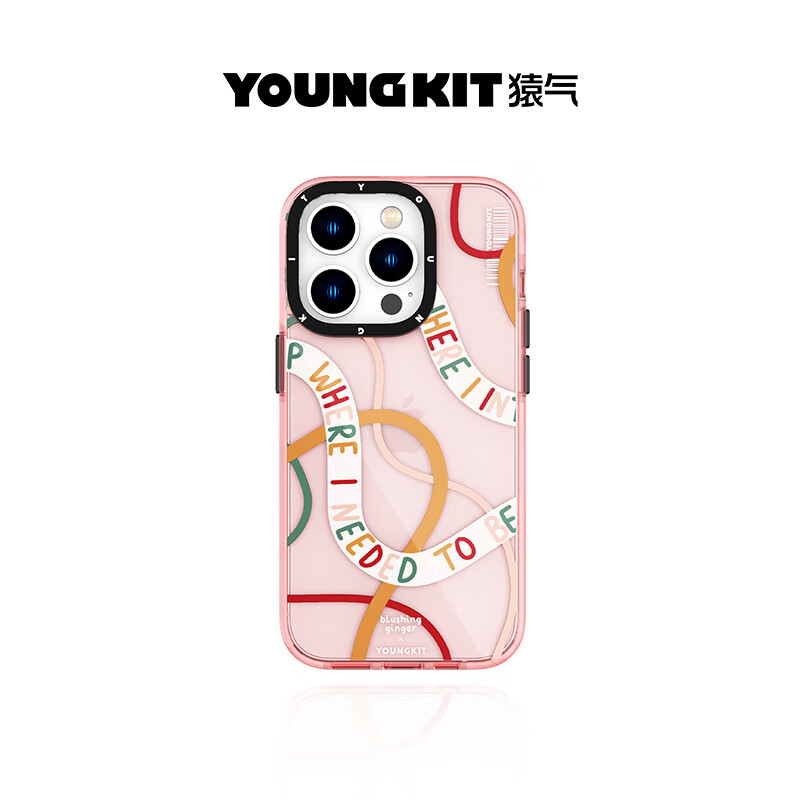 YOUNGKIT 猿气 适用苹果iPhone15promax手机壳轻薄全包防摔减震夏季新款耐磨 iphone