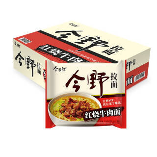 今麦郎方便面泡面今野拉面红烧牛肉24袋整箱249元