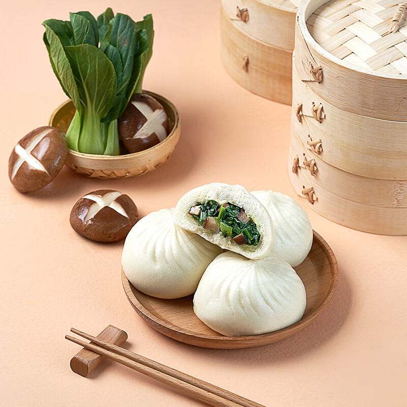 1号会员店 香菇青菜包子 975g(15只)---券后14.9元