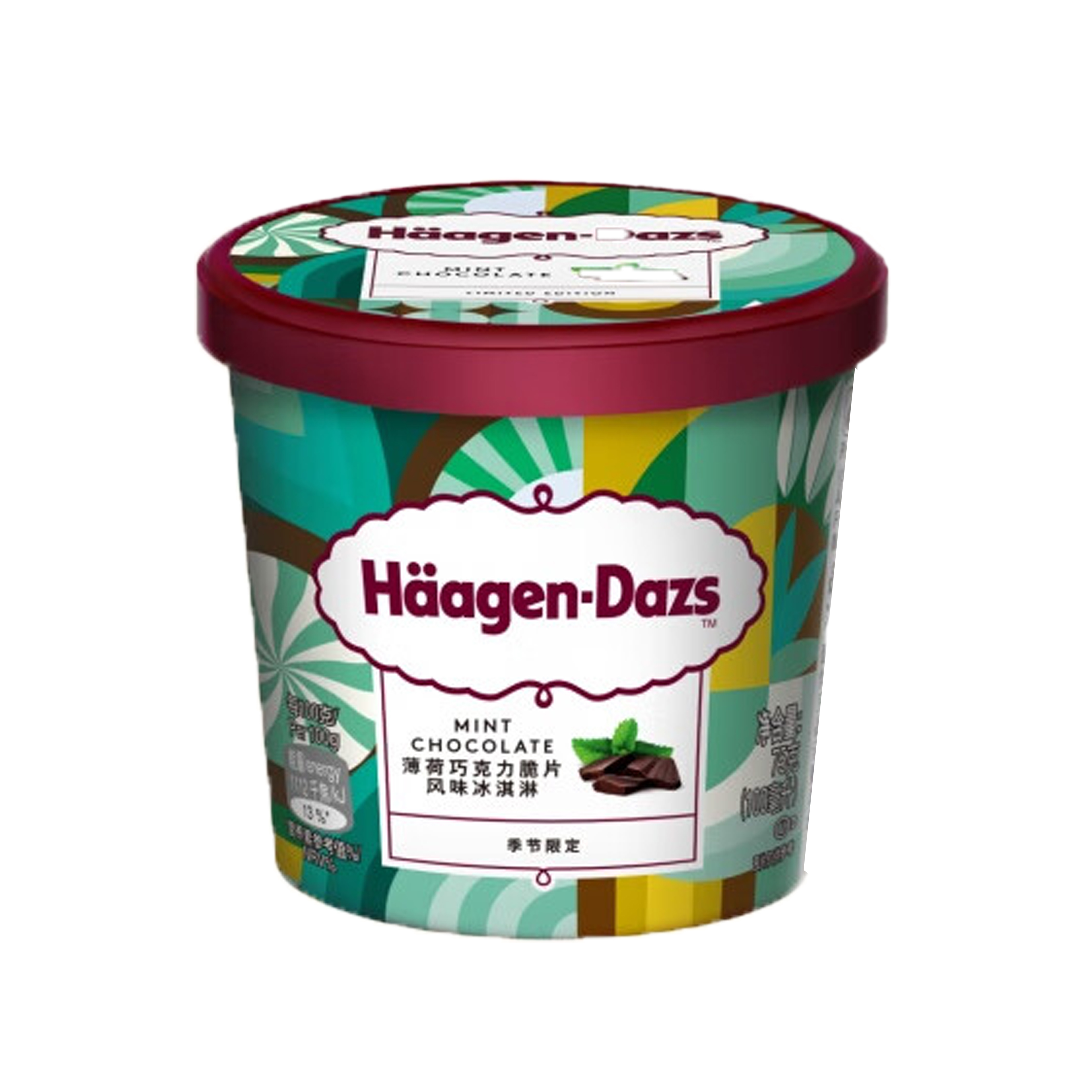 今日必买：Häagen·Dazs 哈根达斯 冬季限定！薄荷巧克力蛋糕冰淇淋 100ml 21.29