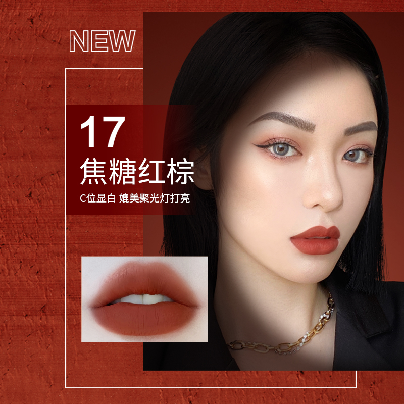 MAYBELLINE 美宝莲 绝色持久丝绒哑光唇釉 #02红酒车厘子 7ml 64元（需买2件，共1