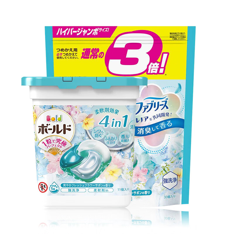 P&G 宝洁 4D洗衣凝珠 44颗 39.3元（需凑单，共48.37元，双重优惠）