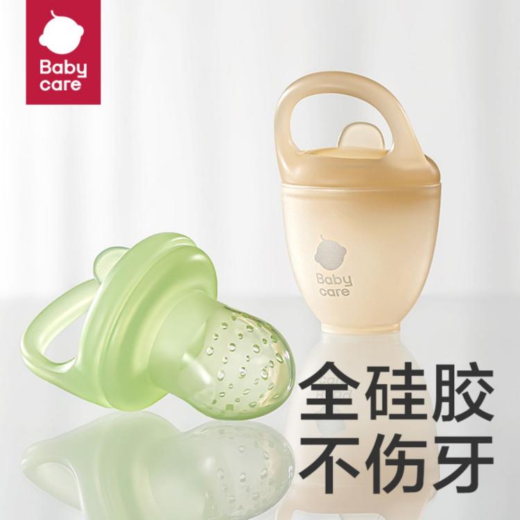 babycare 婴儿硅胶咬咬乐水果辅食器果蔬咬咬袋牙胶 30元