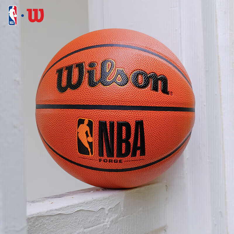 Wilson 威尔胜 PU篮球 WTB8200IB07CN 桔色/黑色/金色 7号/标准 金色经典NBA款 122元