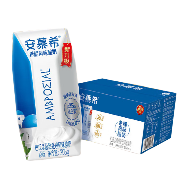 再补券、双11狂欢、plus会员:安慕希 经典原味酸奶 205g*10盒*1箱＊3件 72.67元包