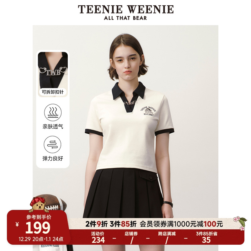 TEENIE WEENIE TeenieWeenie小熊2023夏季新款学院风撞色POLO领刺绣短袖T恤衫女 172.23