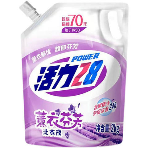 Power28 活力28 薰衣芬芳洗衣液 2kg 6.45元包邮