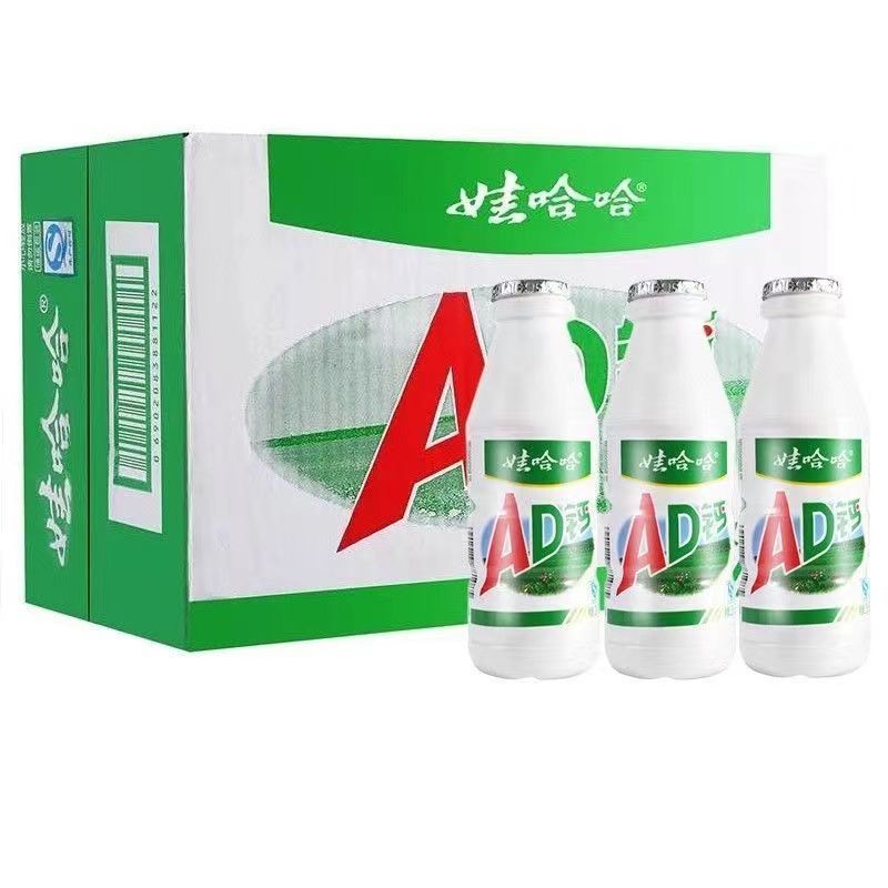 WAHAHA 娃哈哈 AD钙奶 220g*24瓶 整箱 25.9元