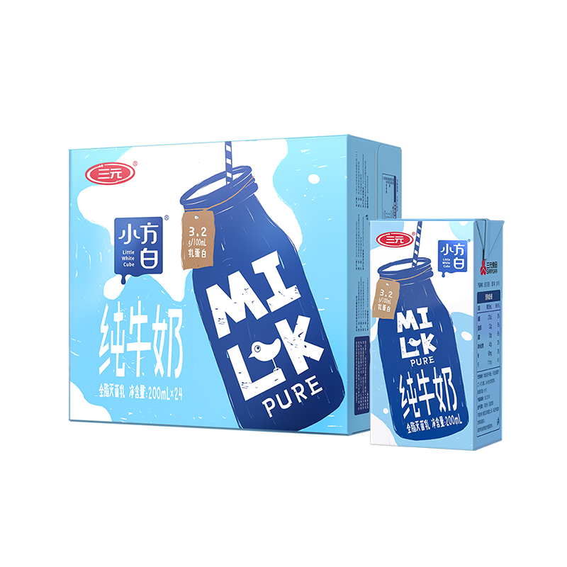 PLUS会员：三元 小方白 纯牛奶 200ml*24盒*2件 62.06元包邮，折31.03/件（双重优