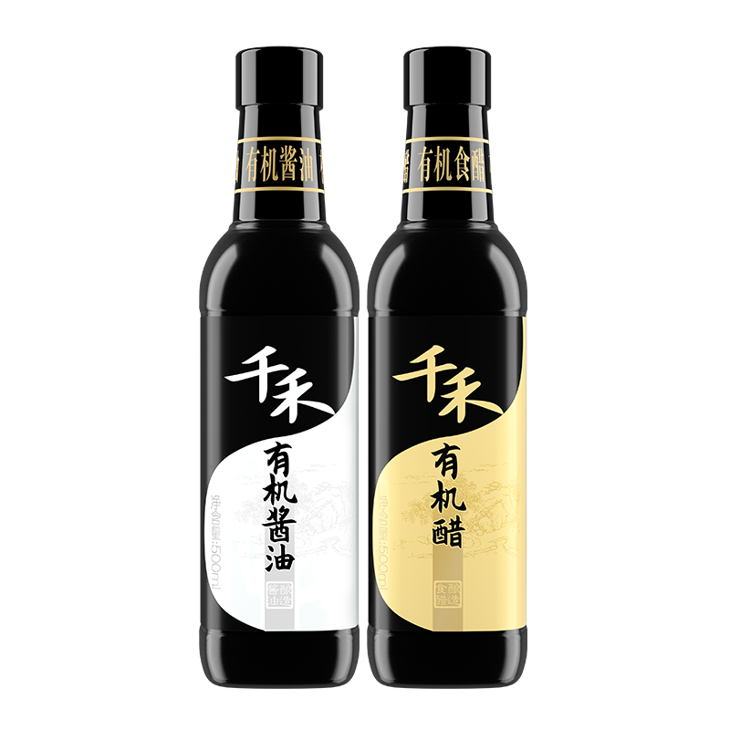 千禾 酱醋组合500ml+有机醋500ml有机认证粮食放心选凉拌 49.78元（需买2件，共