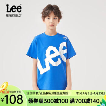 Lee 儿童纯棉短袖 ￥89