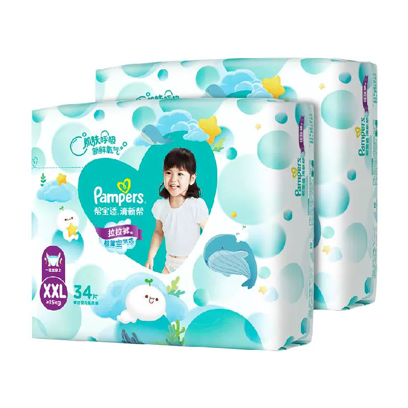 Pampers 帮宝适 清新帮拉拉裤XXL68宝宝超薄尿不湿裤型 ￥128.25