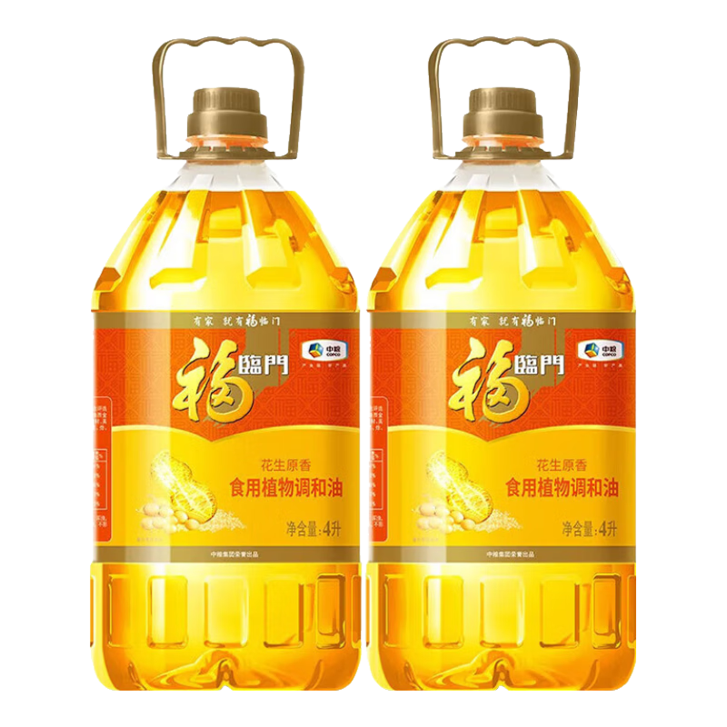 福临门食用油 花生原香调和油4L*2桶 77.49元包邮