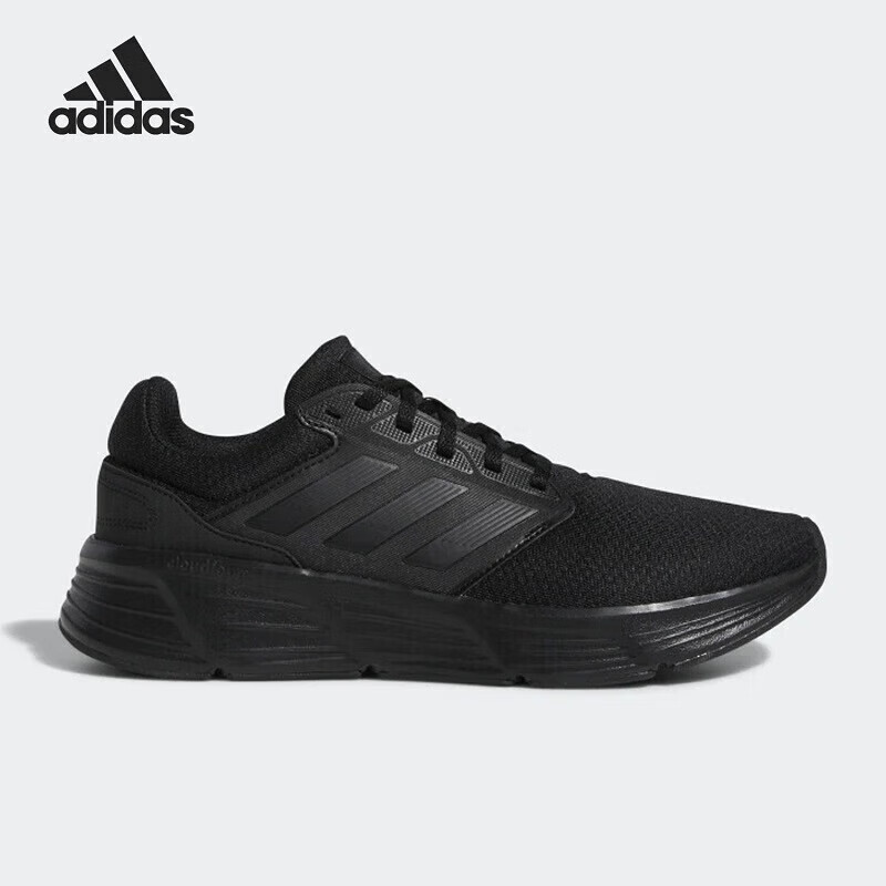 adidas 阿迪达斯 Galaxy 6 男子跑鞋 GW4138 黑色 40.5 ￥249.5