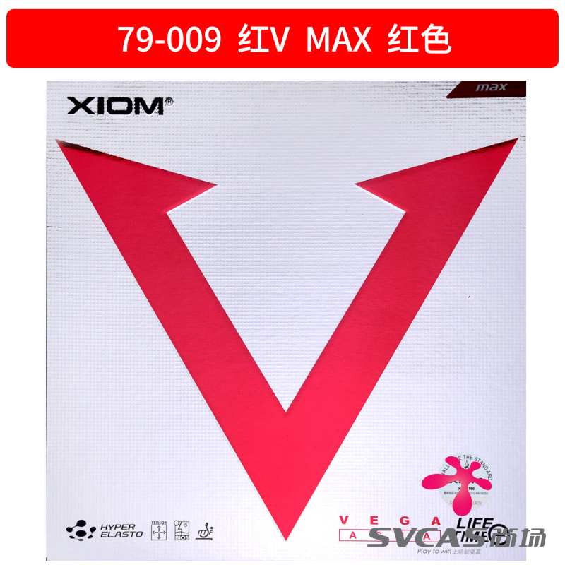 XIOM 骄猛 红V胶皮 踏舞2 乒乓球套胶 蓝V 白金V球拍 捷踏中国 大Z反胶 137.5元