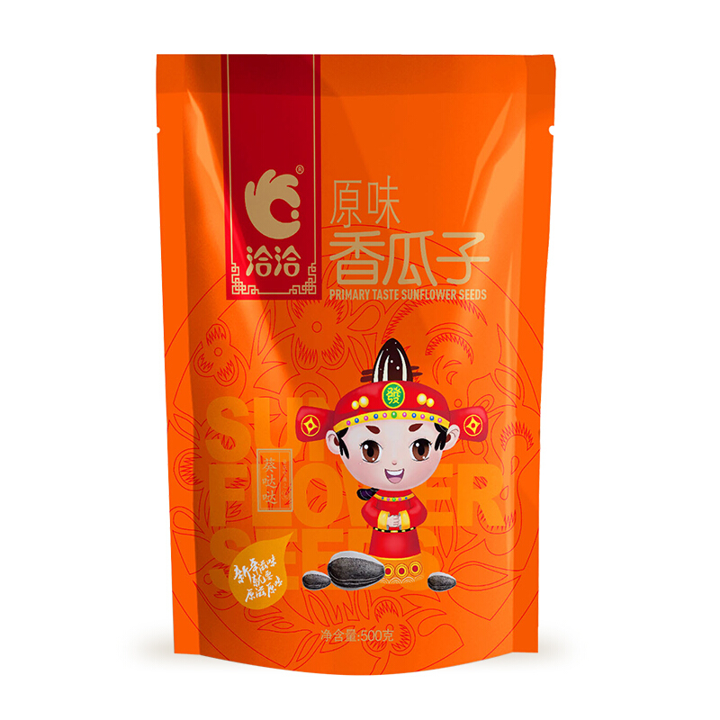 88VIP：ChaCheer 洽洽 香瓜子 原味500g*2袋 19.54元（需买4件，需用券）