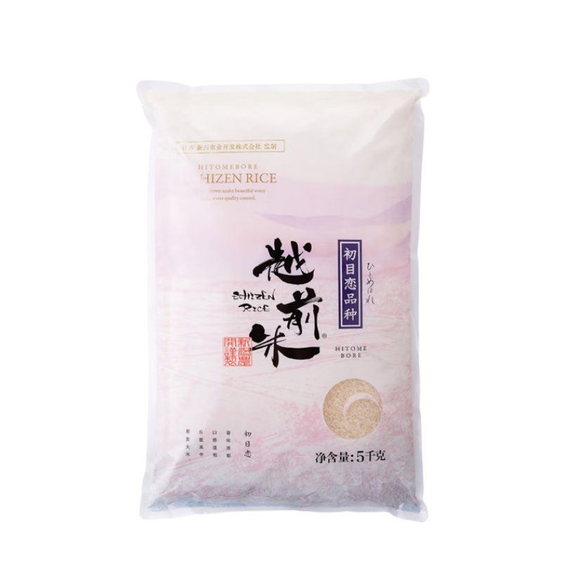 越前越光初目恋品种大米 5kg*1包 寿司米饭团米 东北东港产区 ￥115.1