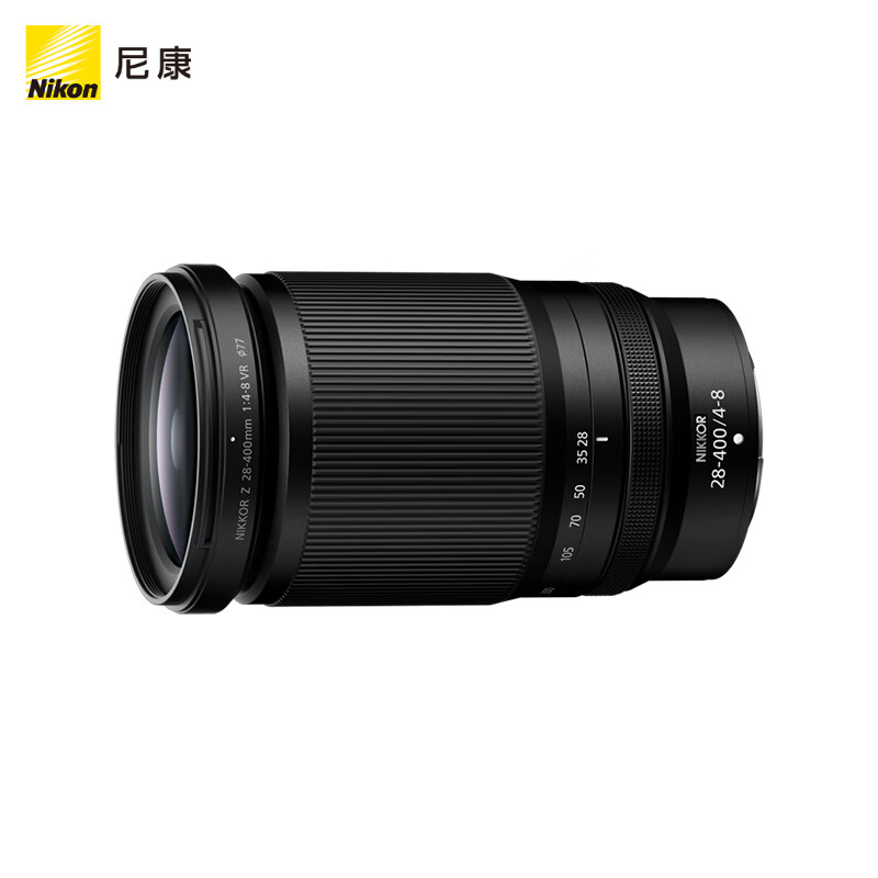 Nikon 尼康 尼克尔 Z 28-400mm f/4-8 VR 全画幅微单镜头 Z卡口 77mm 8296.25元（双重优