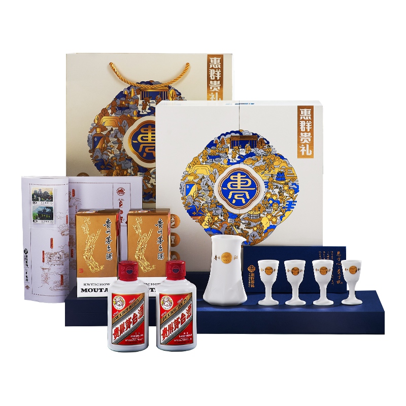 移动端、京东百亿补贴：MOUTAI 茅台 飞天惠群贵礼 53度 酱香型白酒 100ml*2瓶 