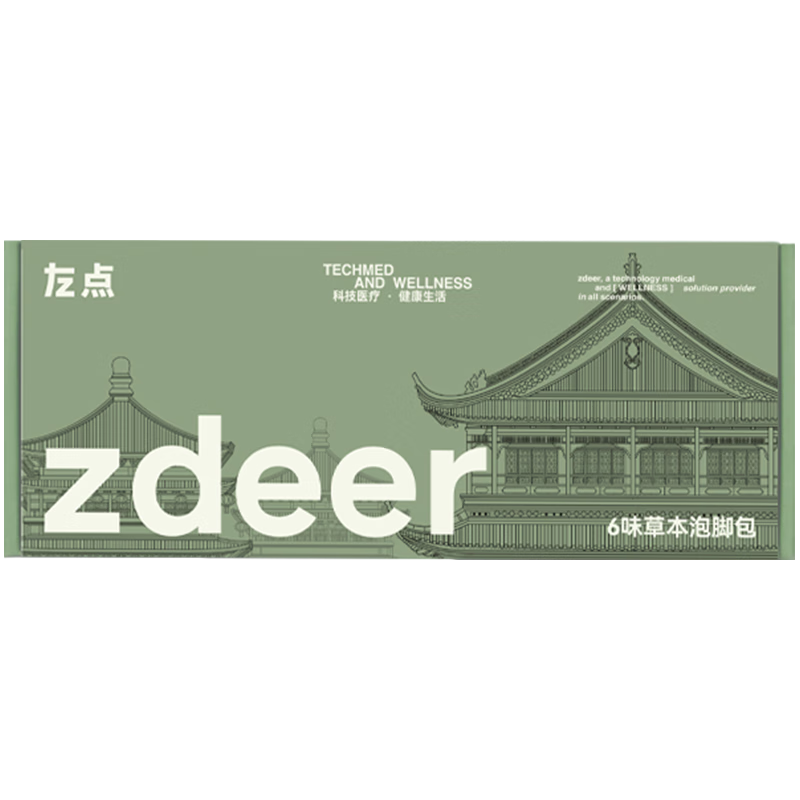 PLUS会员：左点zdeer 6味艾草艾叶柴胡泡脚药包三伏天20包 8.91元（需领券）