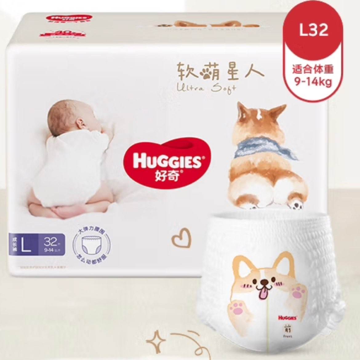 需入会：好奇（Huggies）软萌星人柯基裤成长裤L32片(9-14kg)*5件 209.5元（需领