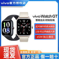 vivo Watch GT智能手表原装正品vivo watch gt蓝牙版手表续航21天 ￥349