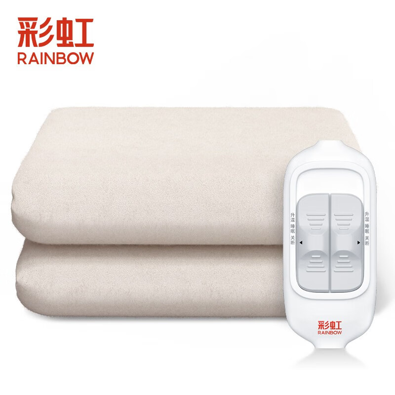 rainbow 彩虹莱妃尔 电热毯 双人双控调温 长1.8米宽1.5米 80.1元（需用券）