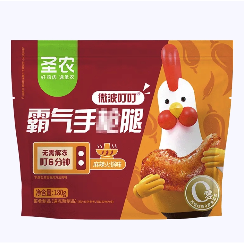 sunner 圣农 大鸡腿 (蜜汁3包+麻辣3包）180g*6包 67.9元（需用券）