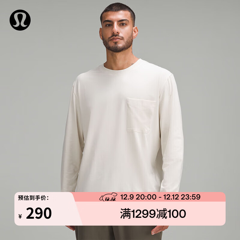 lululemon 丨Fundamental™ 男士宽松款长袖 T 恤 LM3ERUS 米白色 M ￥290