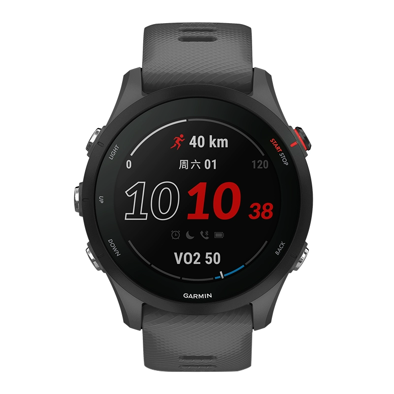 GARMIN 佳明 Forerunner 255 专业跑步运动手表 ￥1530